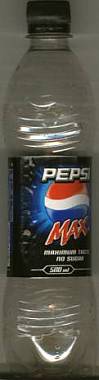 [Pepsi Max]